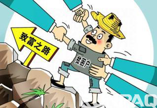 劳务派遣许可证_一次性劳务收入(2)