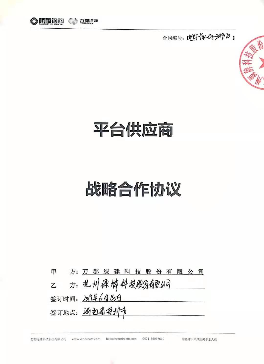 eb80e1e8a5ff971e534e1ae8d25abfc.jpg
