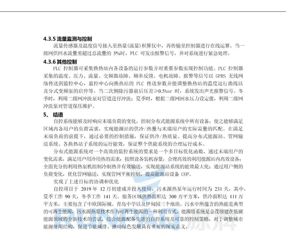 17e8bd59-431a-462b-af52-fff8e3e88204.png