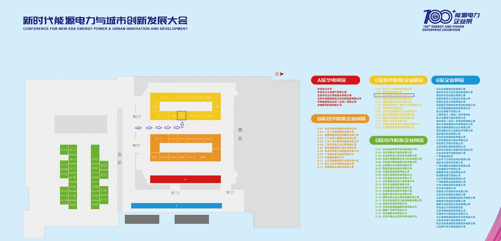 微信图片_20201213212947.jpg