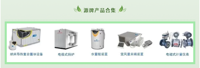微信截图_20210312100438.png