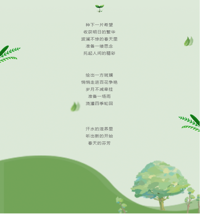 微信截图_20210312100458.png