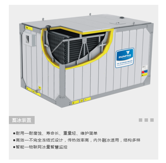 微信截图_20210427101751.png