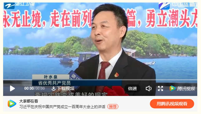 微信截图_20210810104038.png