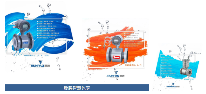 QQ截图20220913092352.png