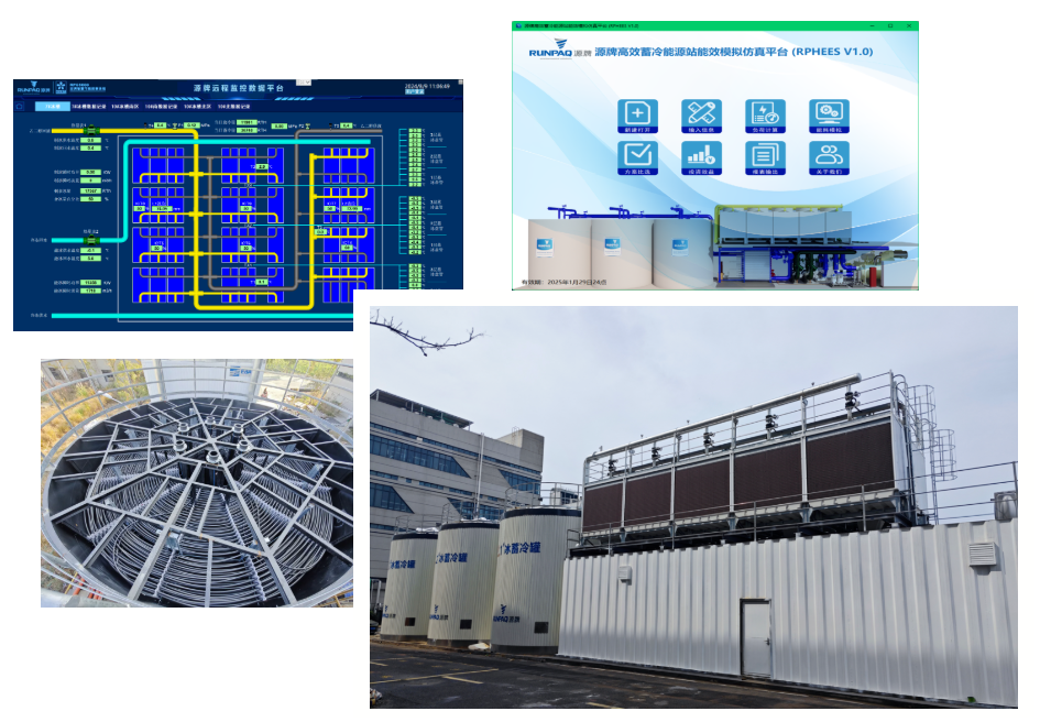 1770608075110991p12F.png 10001.png