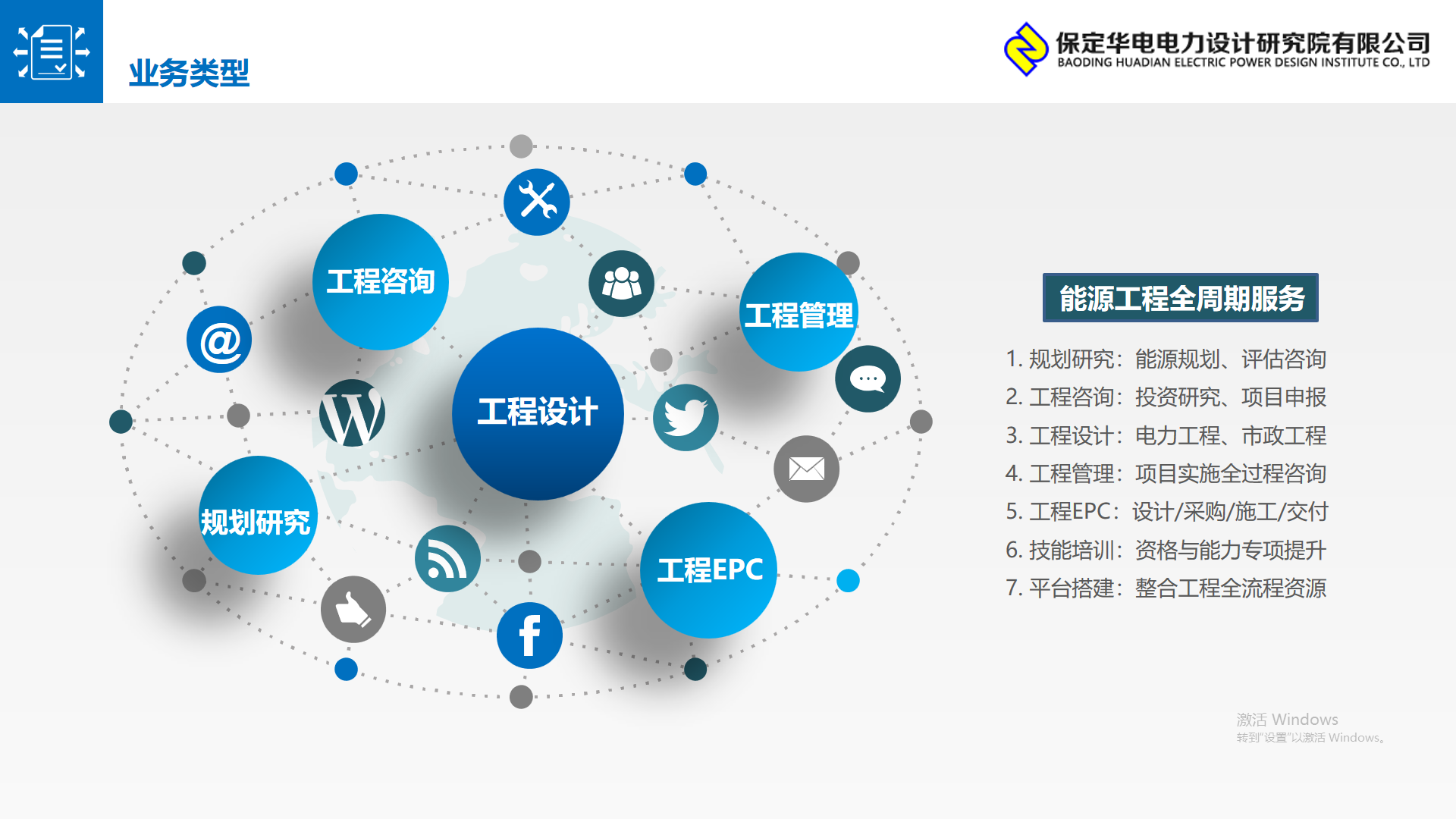 QQ20260422-160555.png