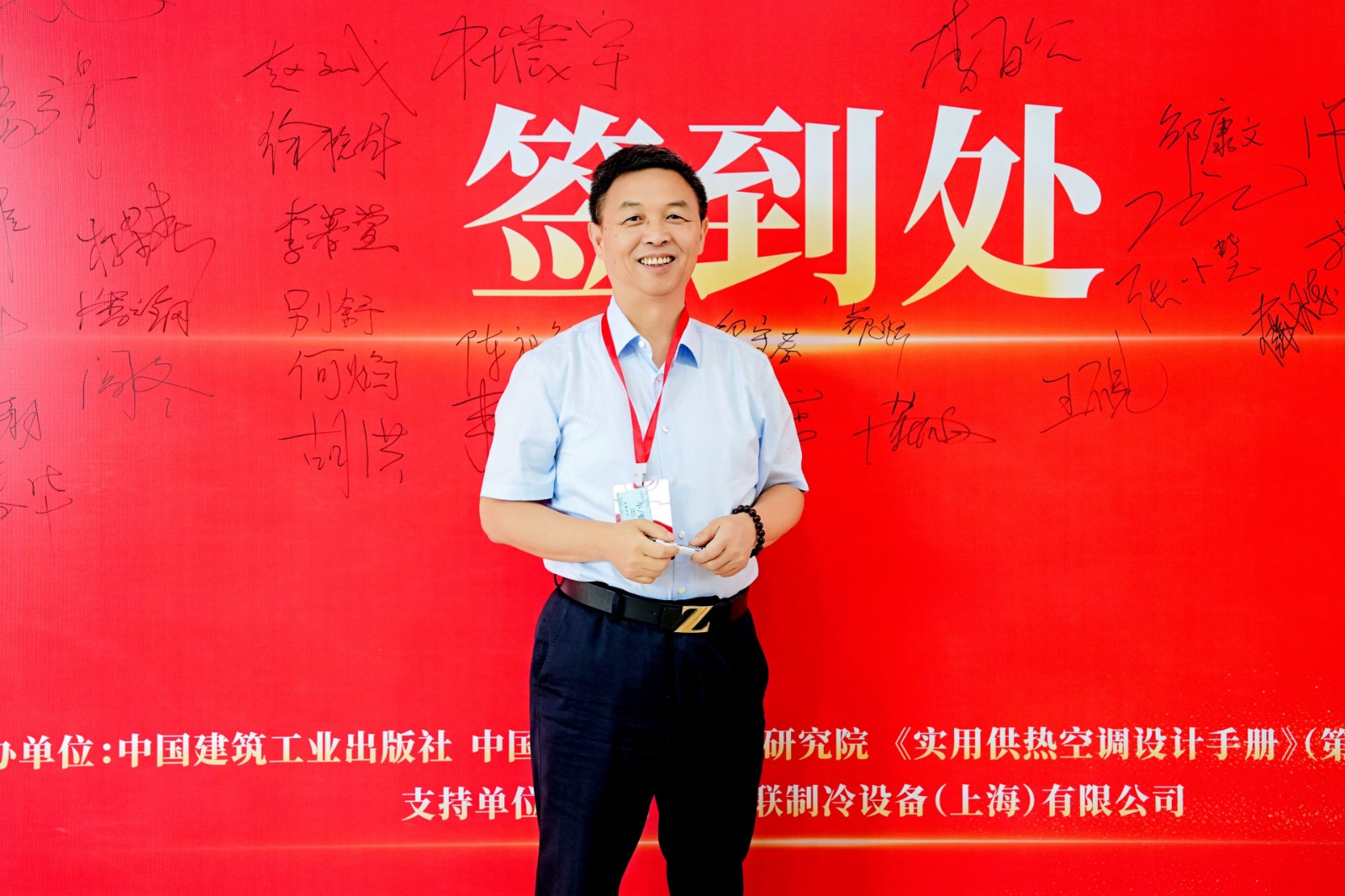 b7011ac497fee0e2e1319df7cf563a77.jpg